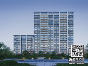 上海濱江壹號小區項目定制飄窗欄桿